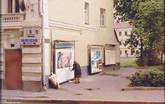 ���������� �����